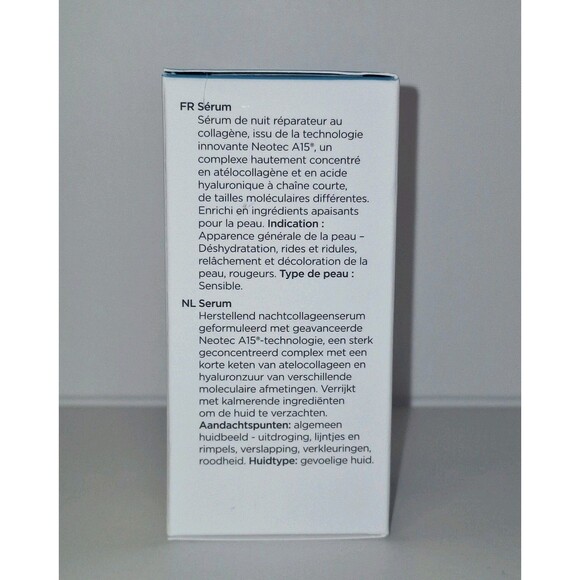 QMS Night Collagen Sensitive Serum 1.01 Oz Made in Germany New In Box - Picture 2 of 5